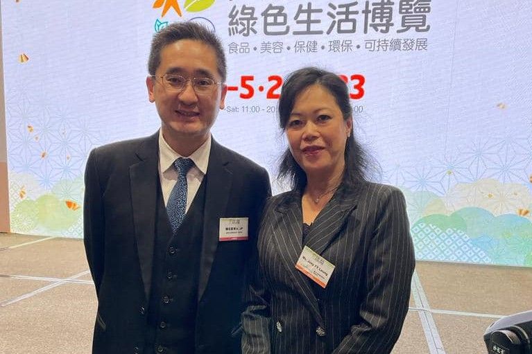 2023-品牌活动「绿色生活博览」获商务及经济发展局副局长陈百里博士亲临主礼
