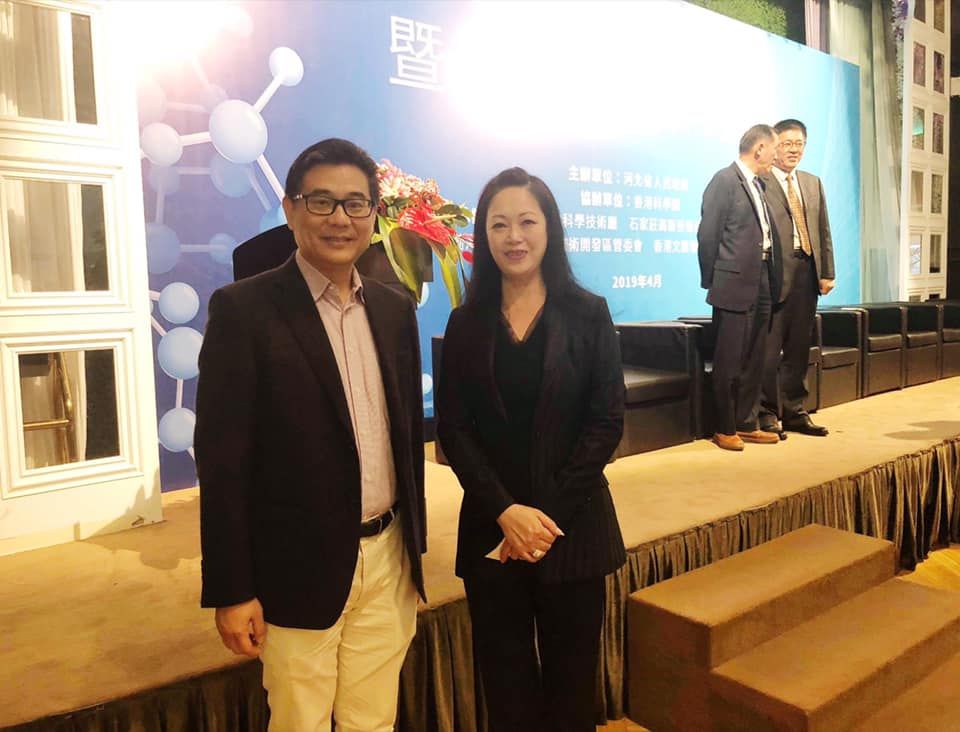 2019-与香港数据专家杨德斌博士的对话会