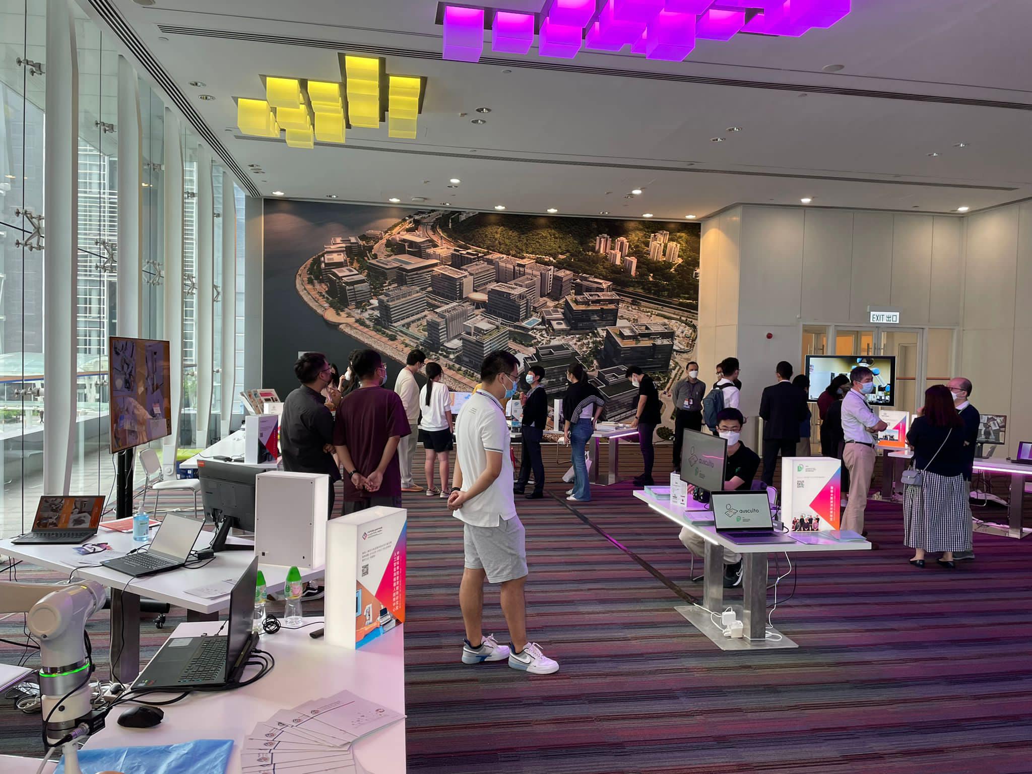 2022-世界人工智能大会