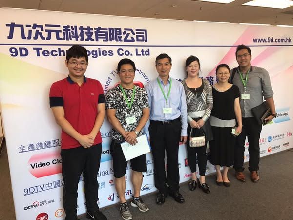 2017-香港教育工作者联会及香港劳校教育机构学校管理层到访学院