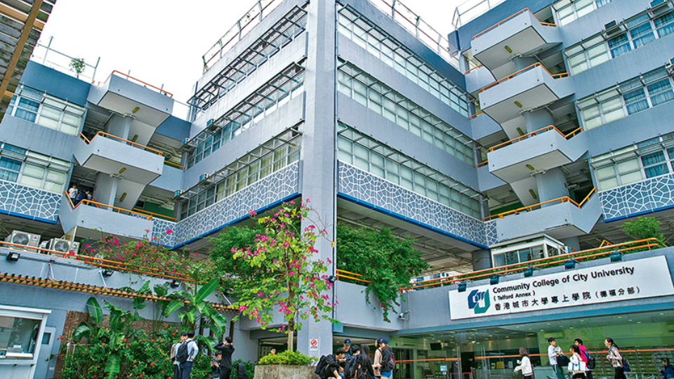 香港伍伦贡学院