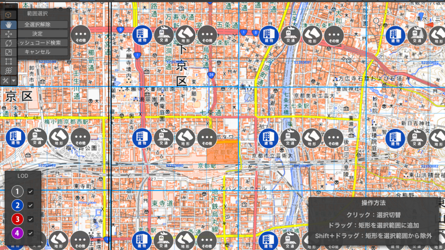 スクリーンショット2025-12-0813.01.37.png