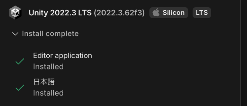 スクリーンショット2025-12-0812.49.17.png