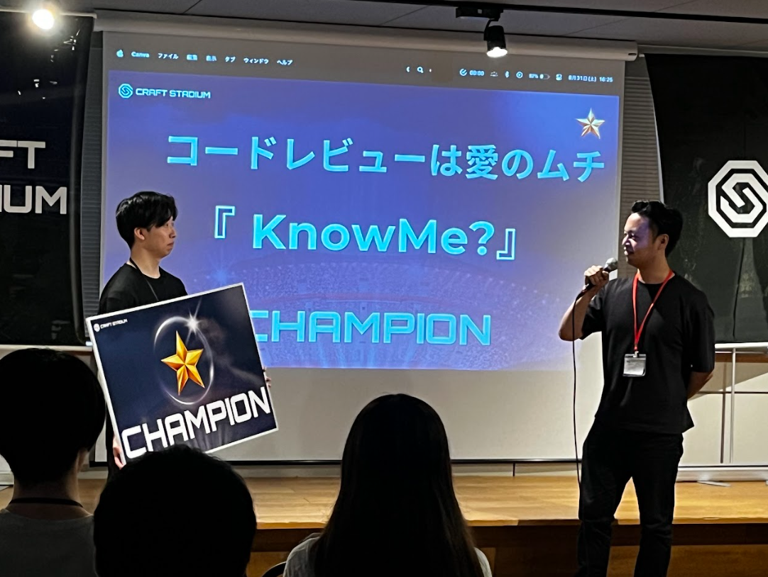 スクリーンショット2024-09-05212732.png