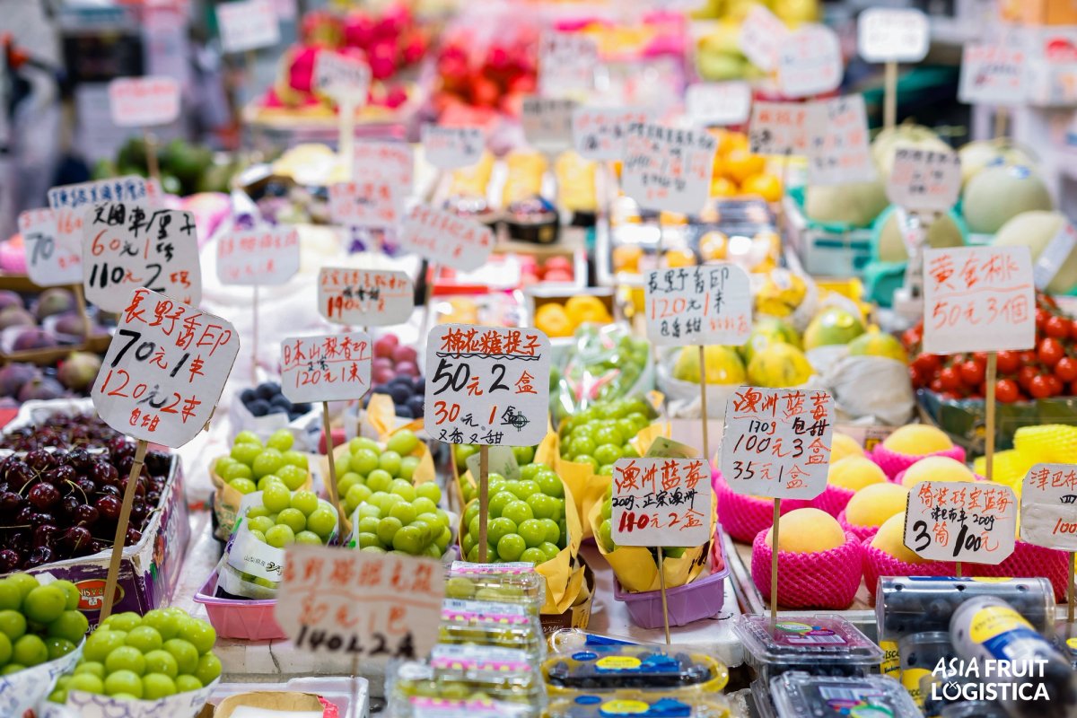 FRUTAS EM HONG KONG