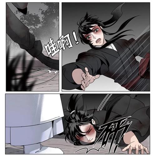 Una secuencia de viñetas de manga que muestra a un personaje con cabello oscuro que parece estar cayendo o siendo golpeado, con expresiones de sorpresa y dolor.