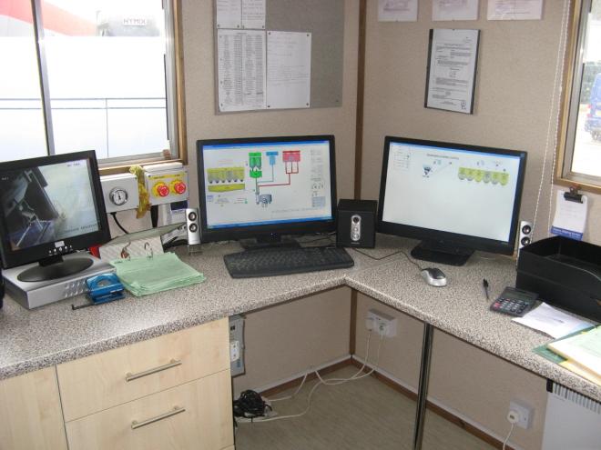 concrete plant control room
