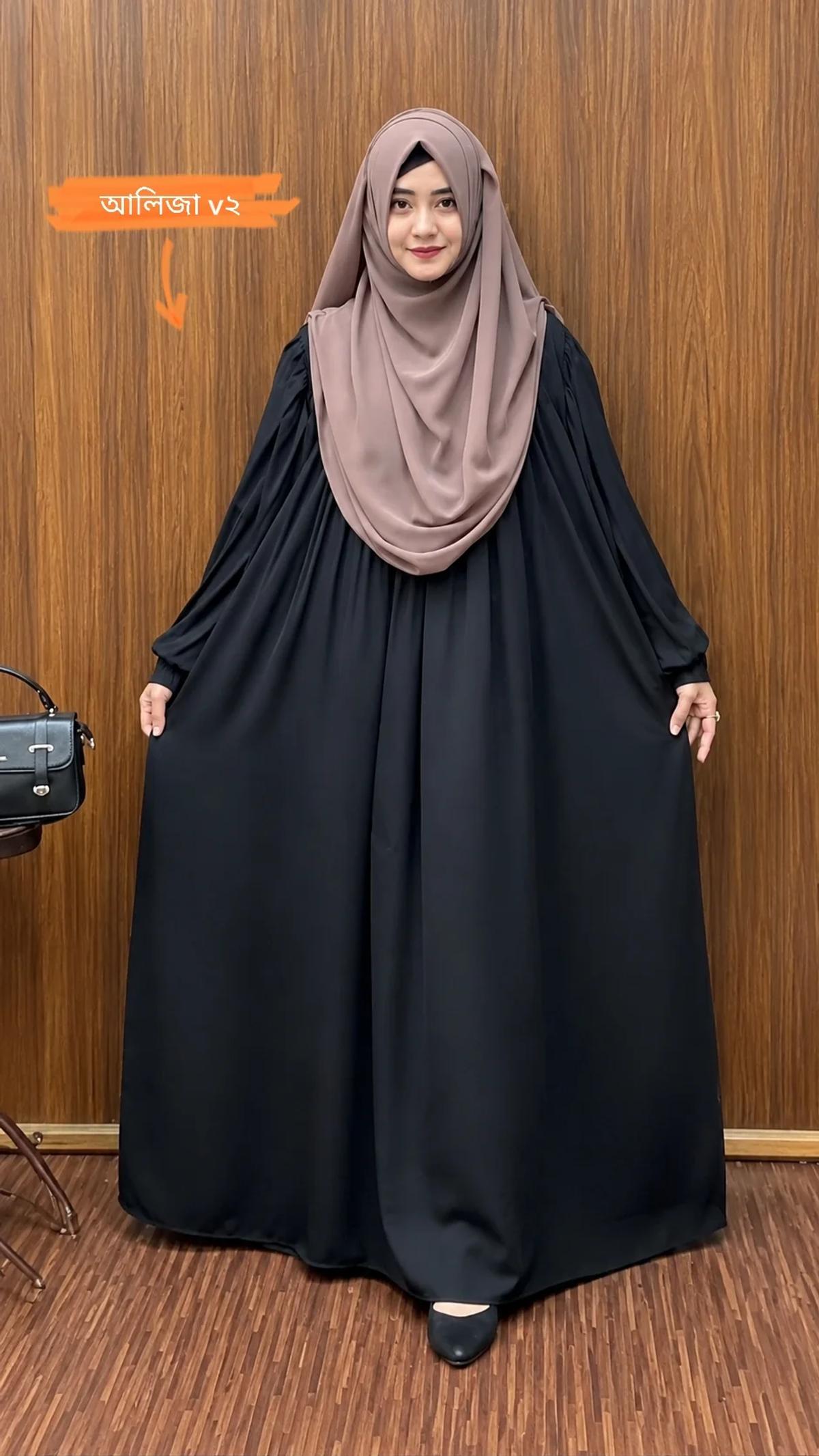 ব্ল্যাক