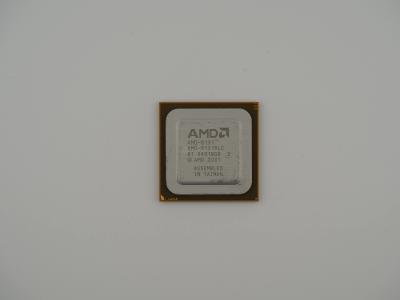 AMD AMD-8131