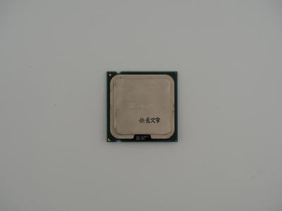 Intel Core 2 Duo E6600