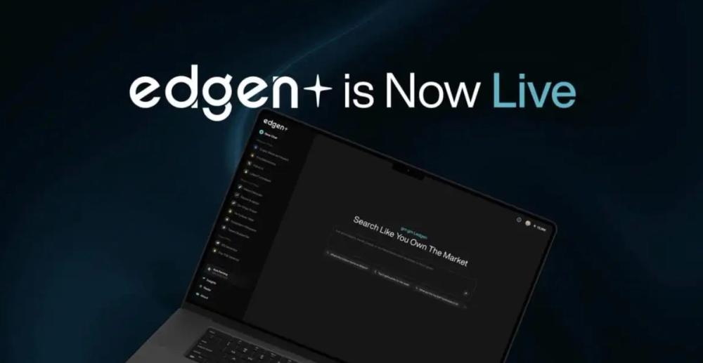 image of Edgen