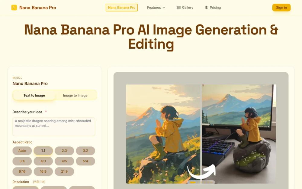image of Nana Banana Pro AI