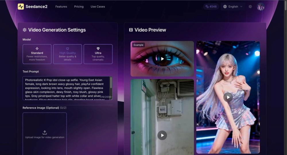 image of Seedance2.0