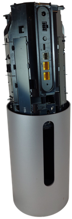 Remove the outer casing