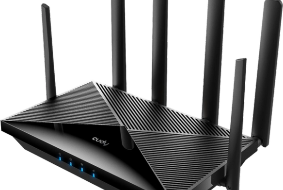 Cudy 5G P5 Router