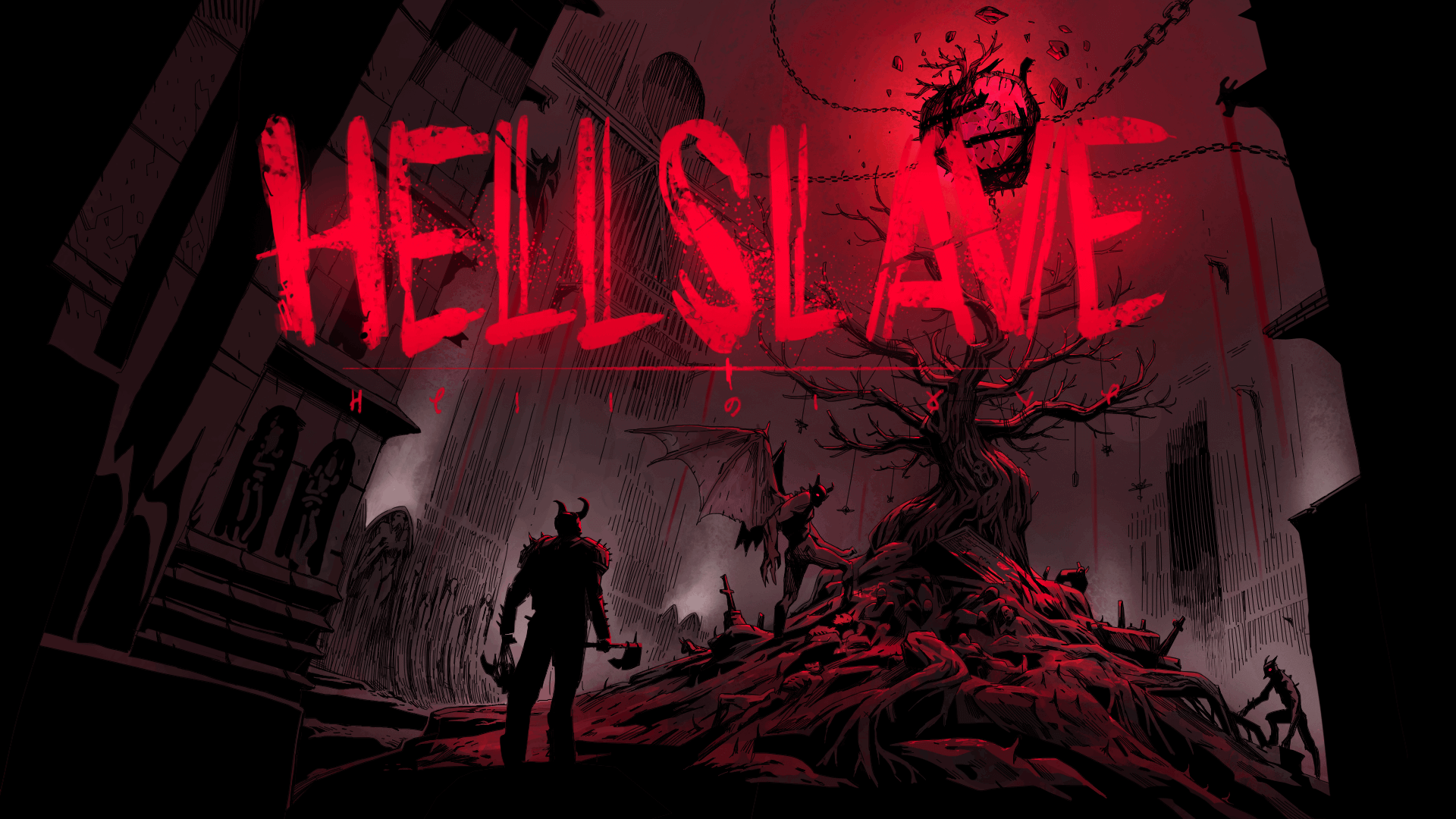 Hellslave si můžete aktivovat zdarma do 16. června