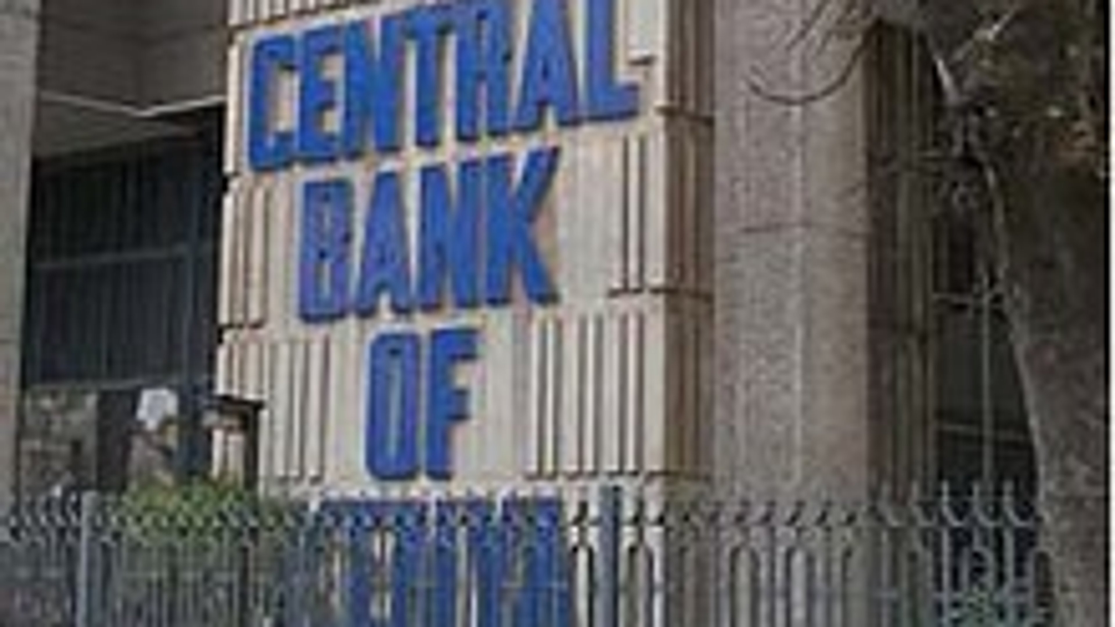 Two banks seek more time to comply with CBK’s Sh10 bn capital requirement