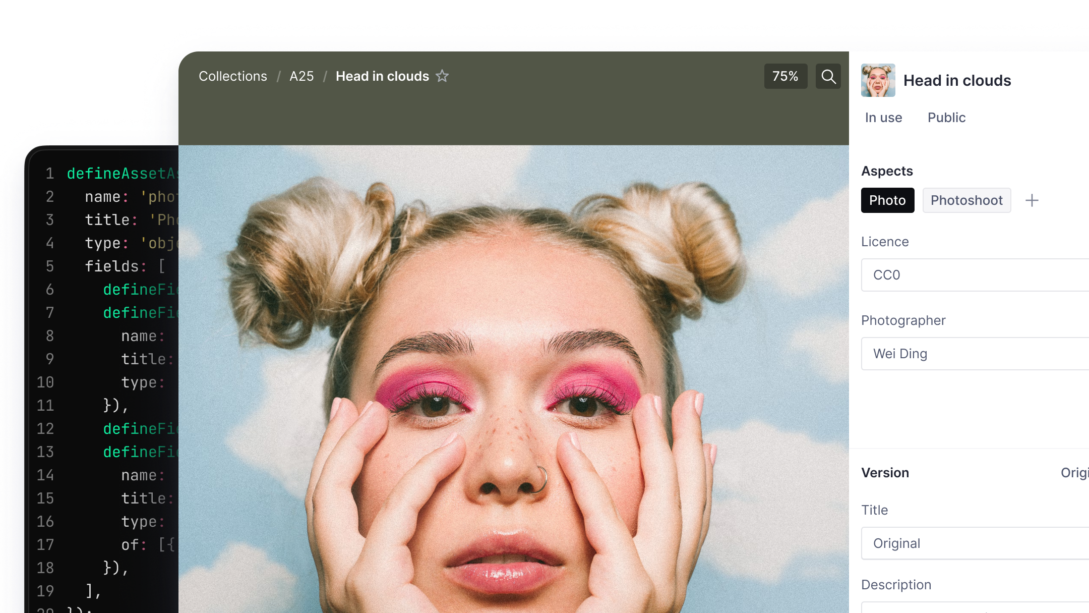 Sanity media library UI