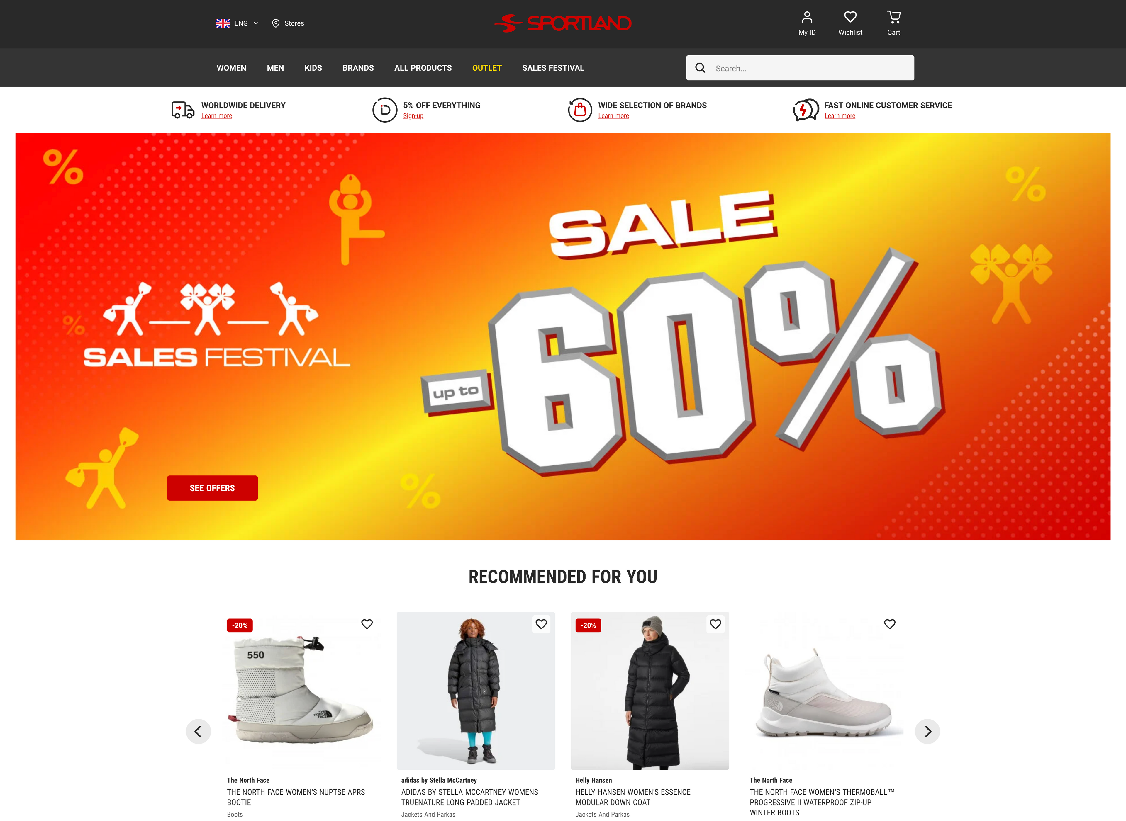 a sportsland website shows a sale of up to 60 %