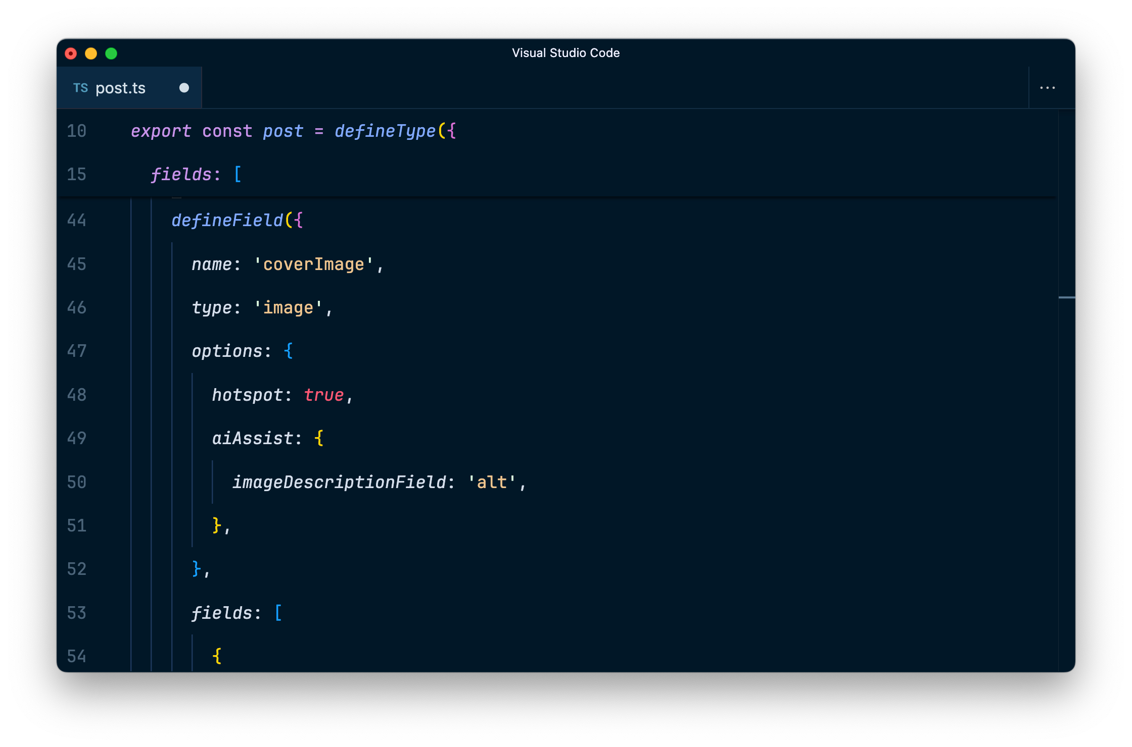 Code showing configuration of a Sanity Studio image field