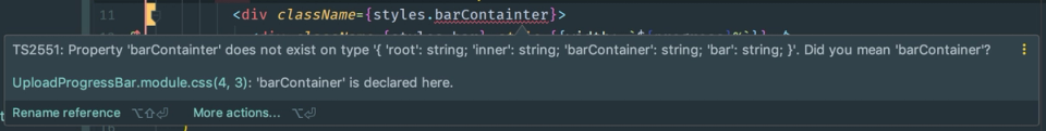 A screenshot of an IDE providing type error on CSS modules