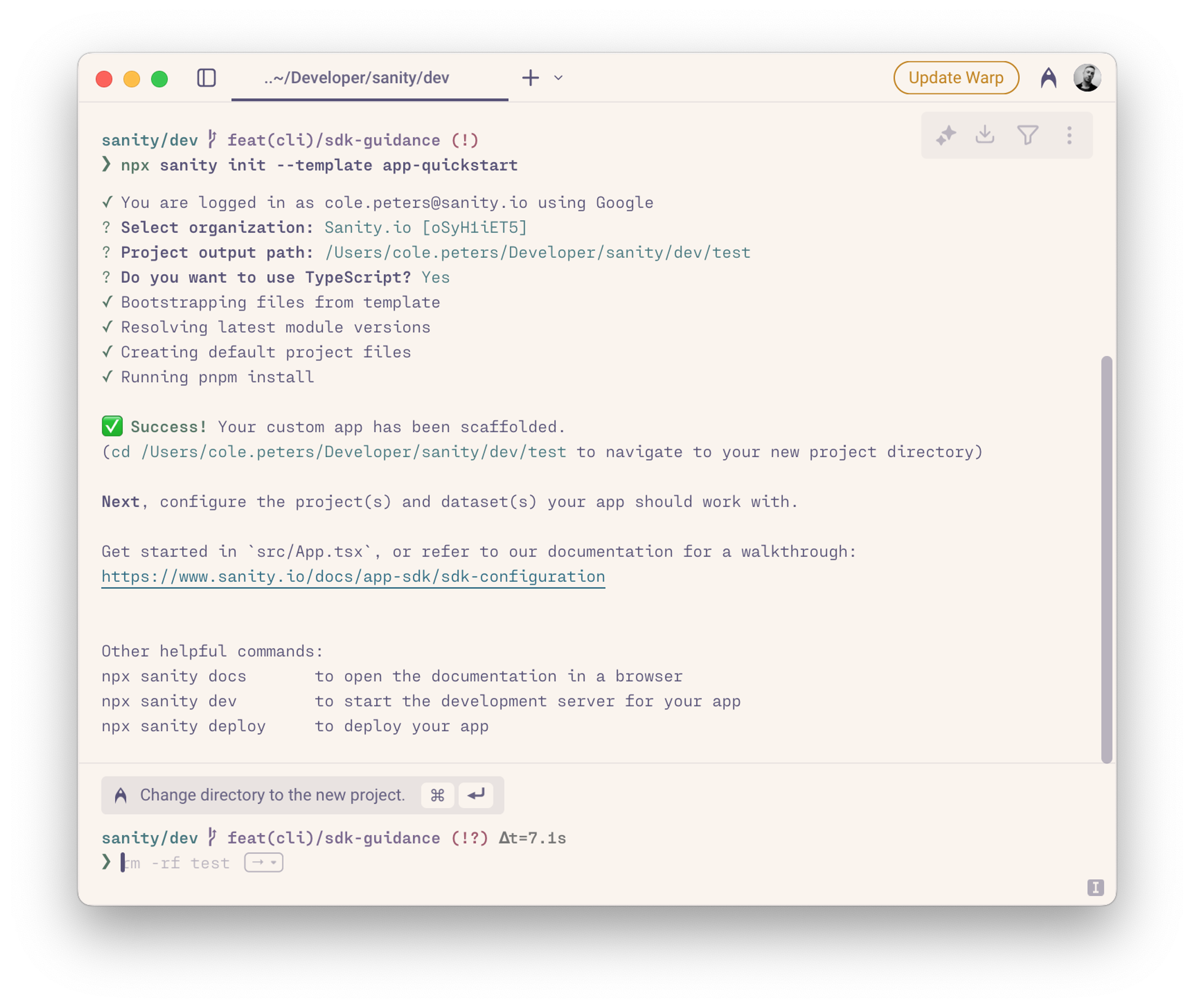 a screen shot of a program called sanity / dev