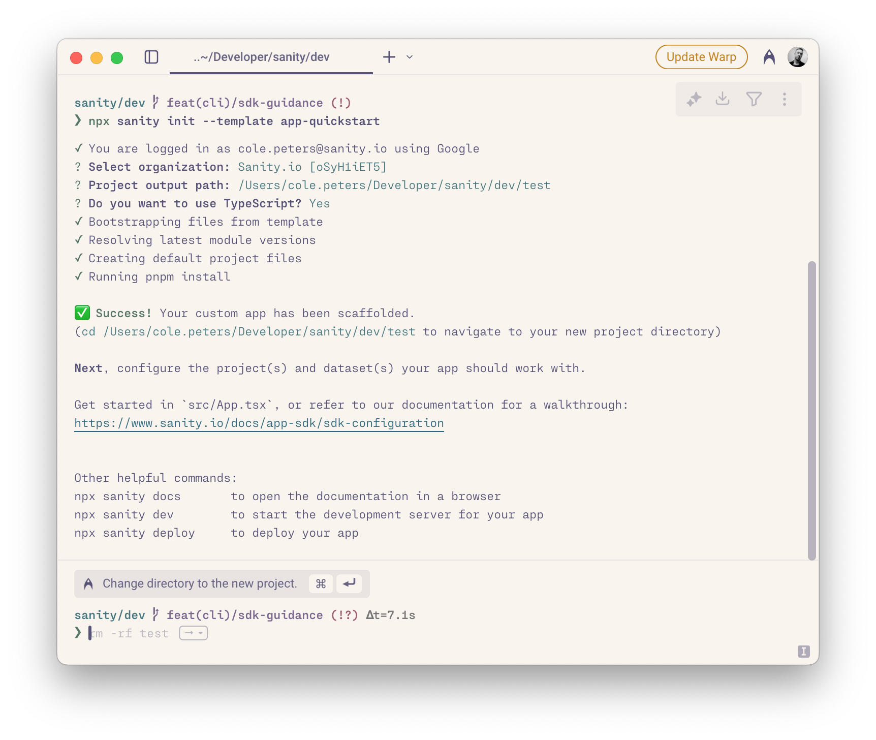 a screen shot of a program called sanity / dev