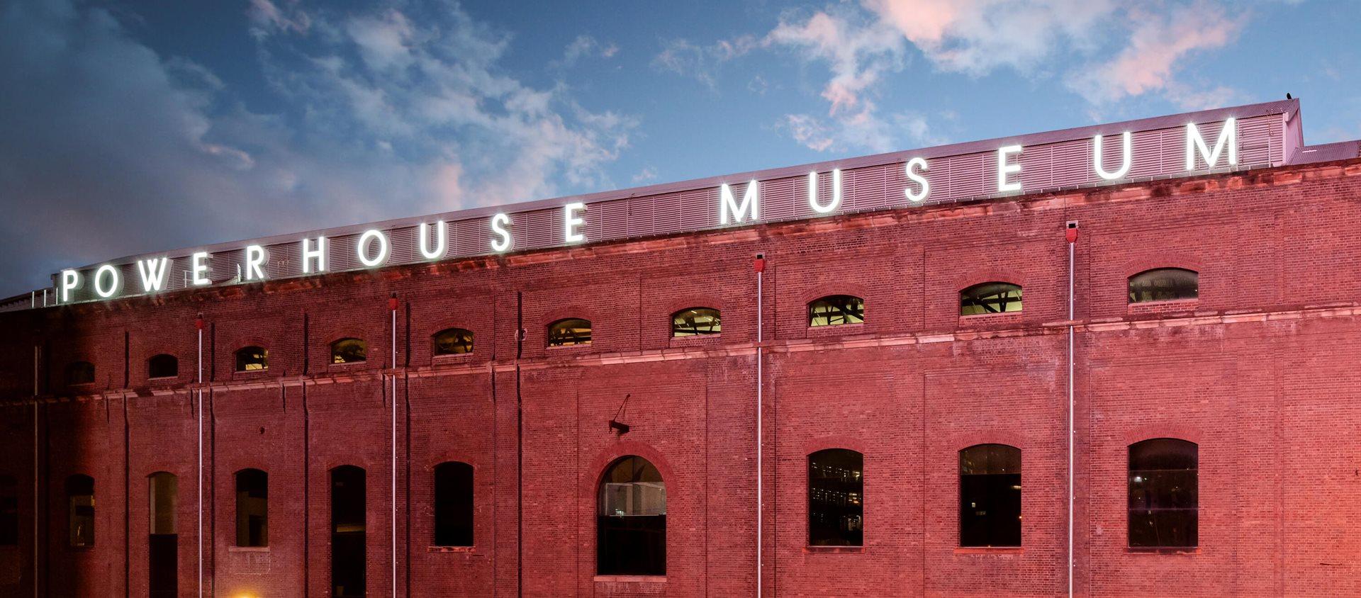 the powerhouse museumum is a brick building with a lot of windows .