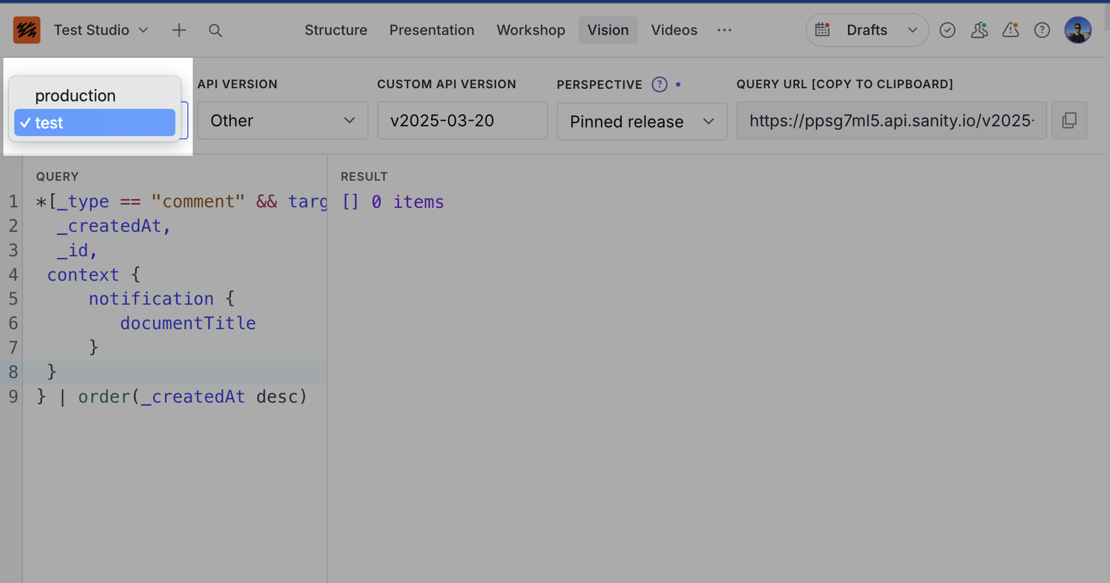 a screenshot of a web page that shows vision app