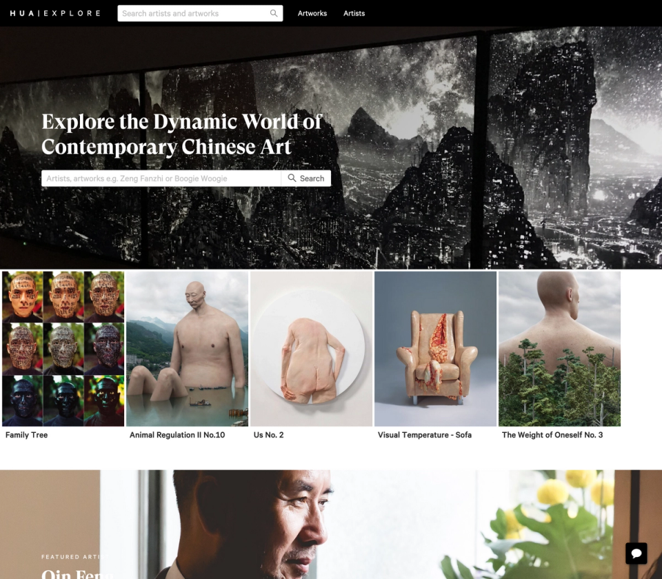 Hua Explore’s front page showing a selection of artworks Hua Explore’s front page showing a selection of artworks