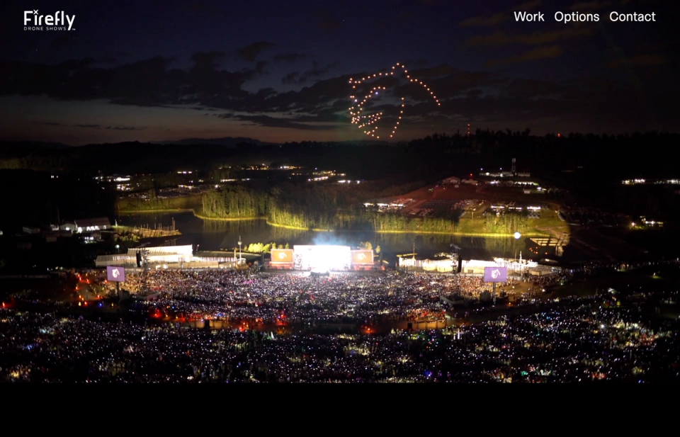 Firefly drone show’s frontpage Firefly drone show’s frontpage