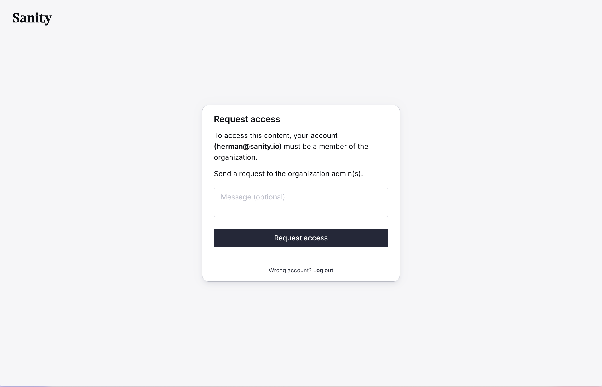 Request access screen