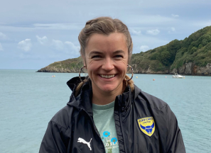 A portrait of Katie Greer