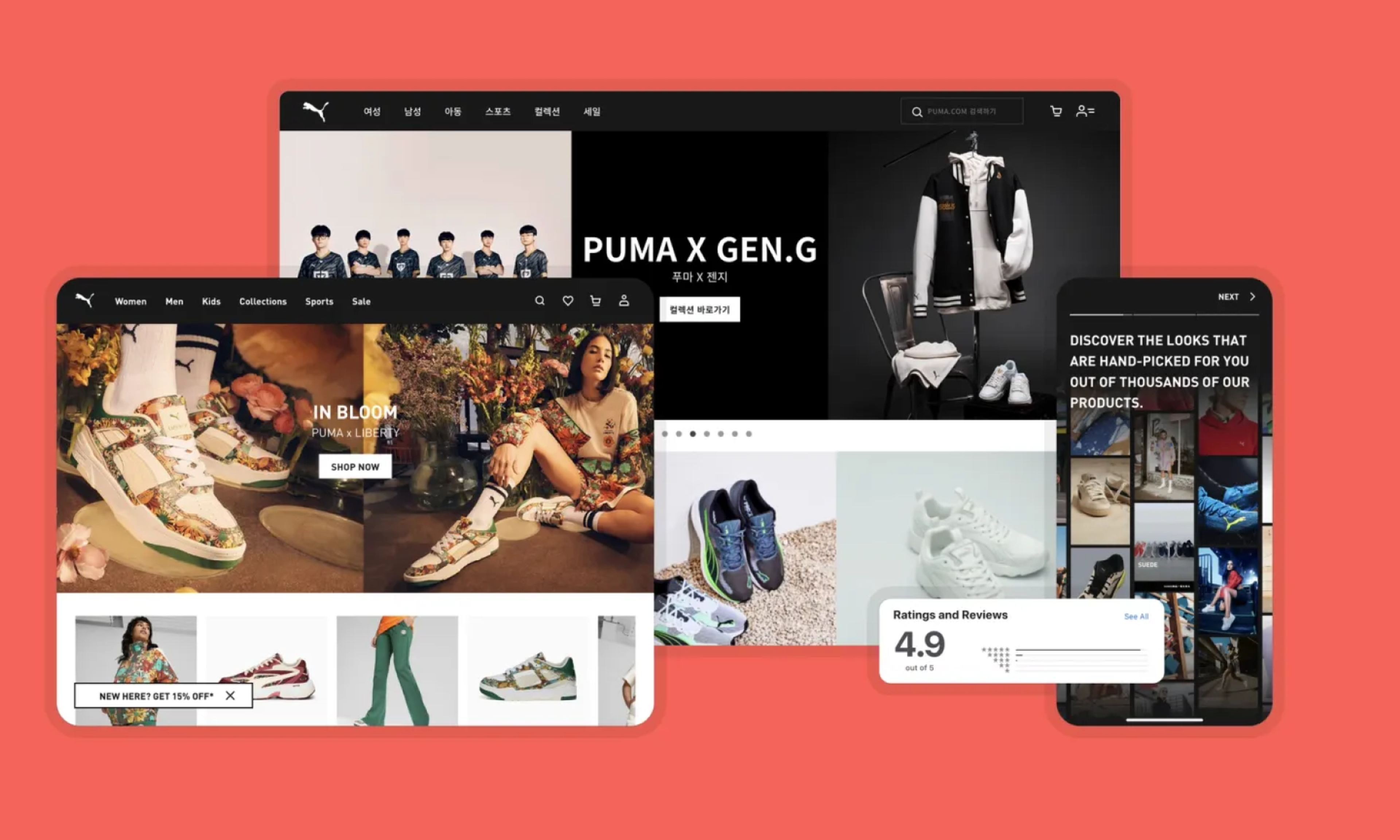 PUMA’s website and apps