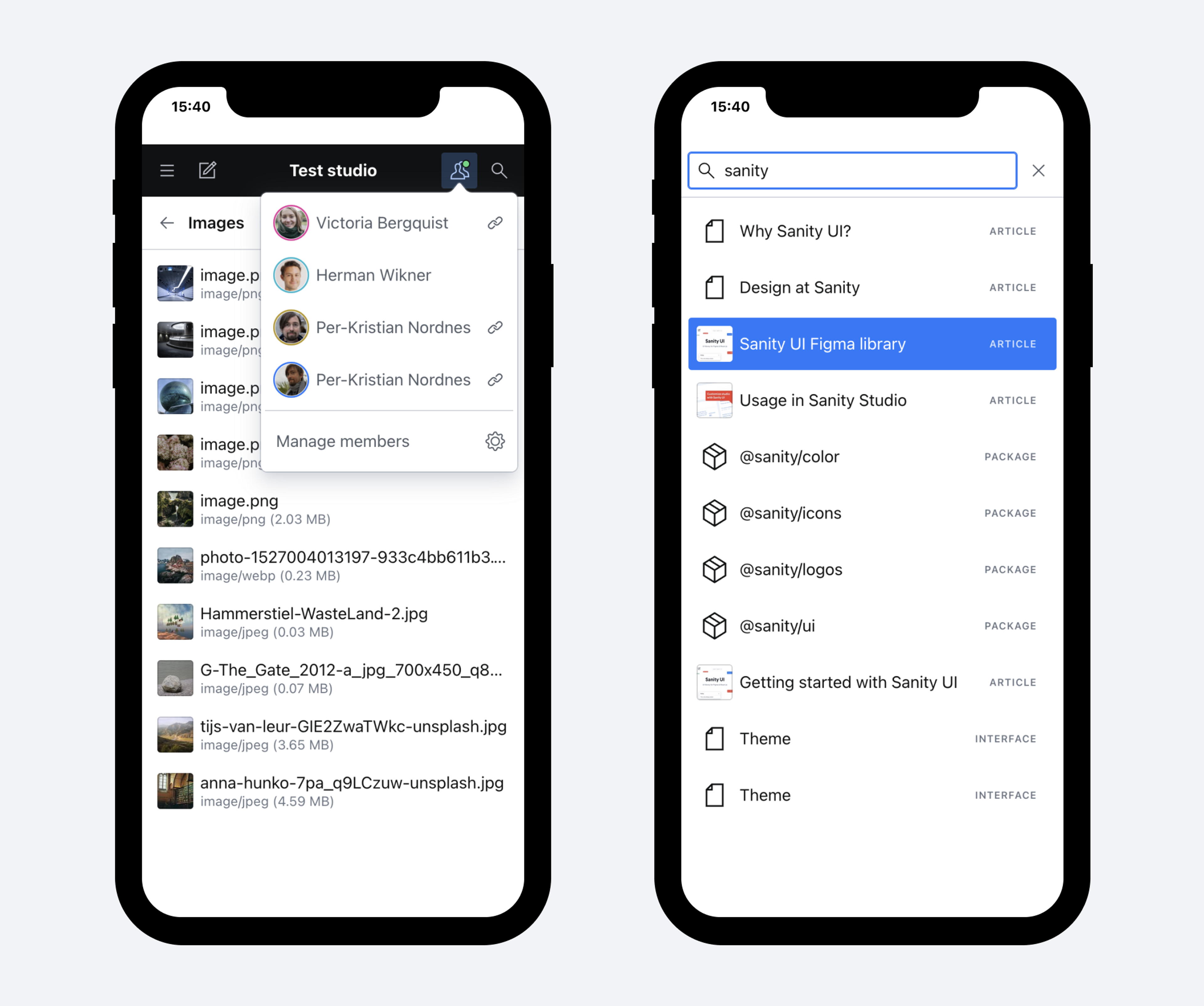 UI Screenshot