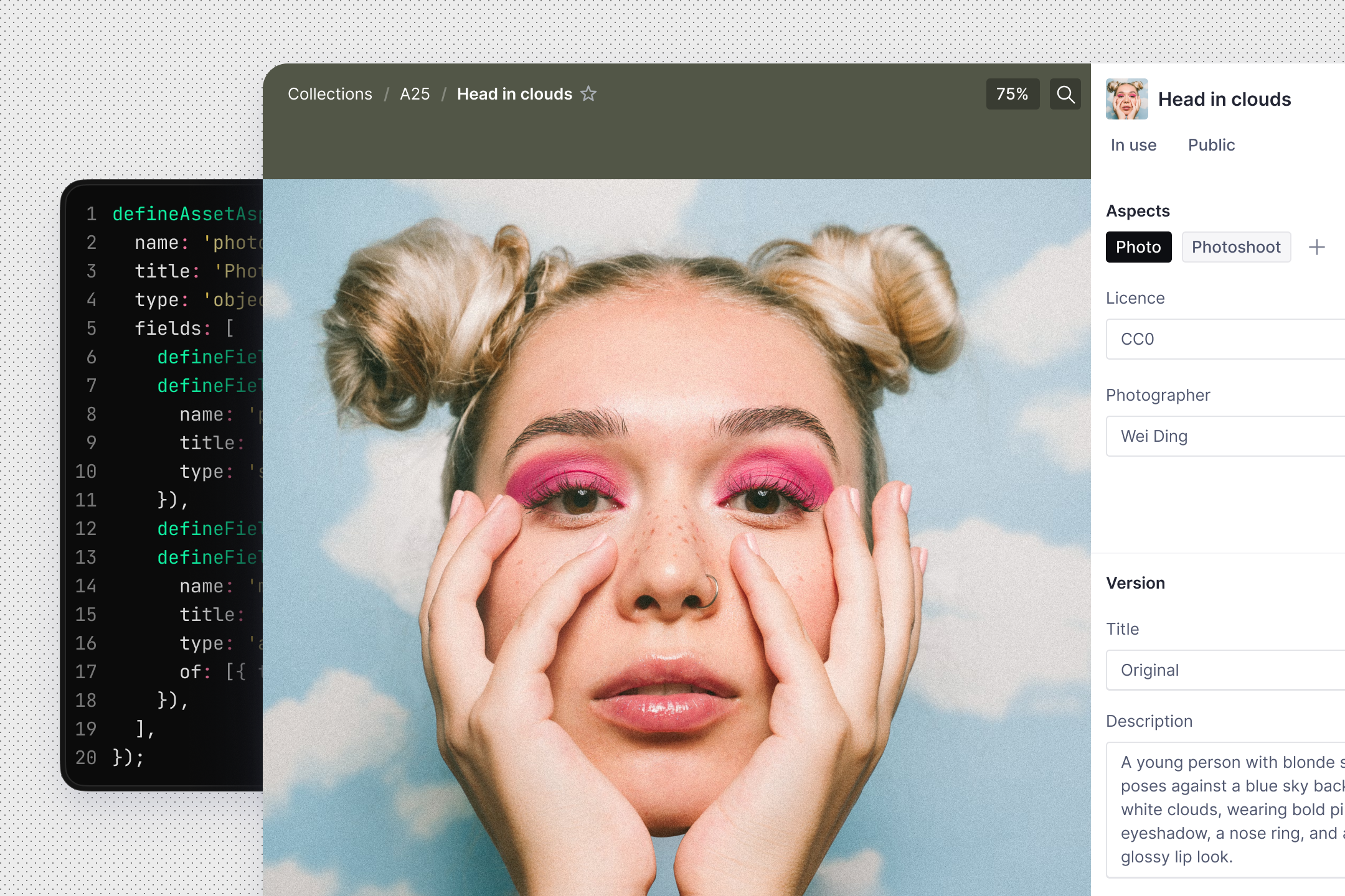 media library UI