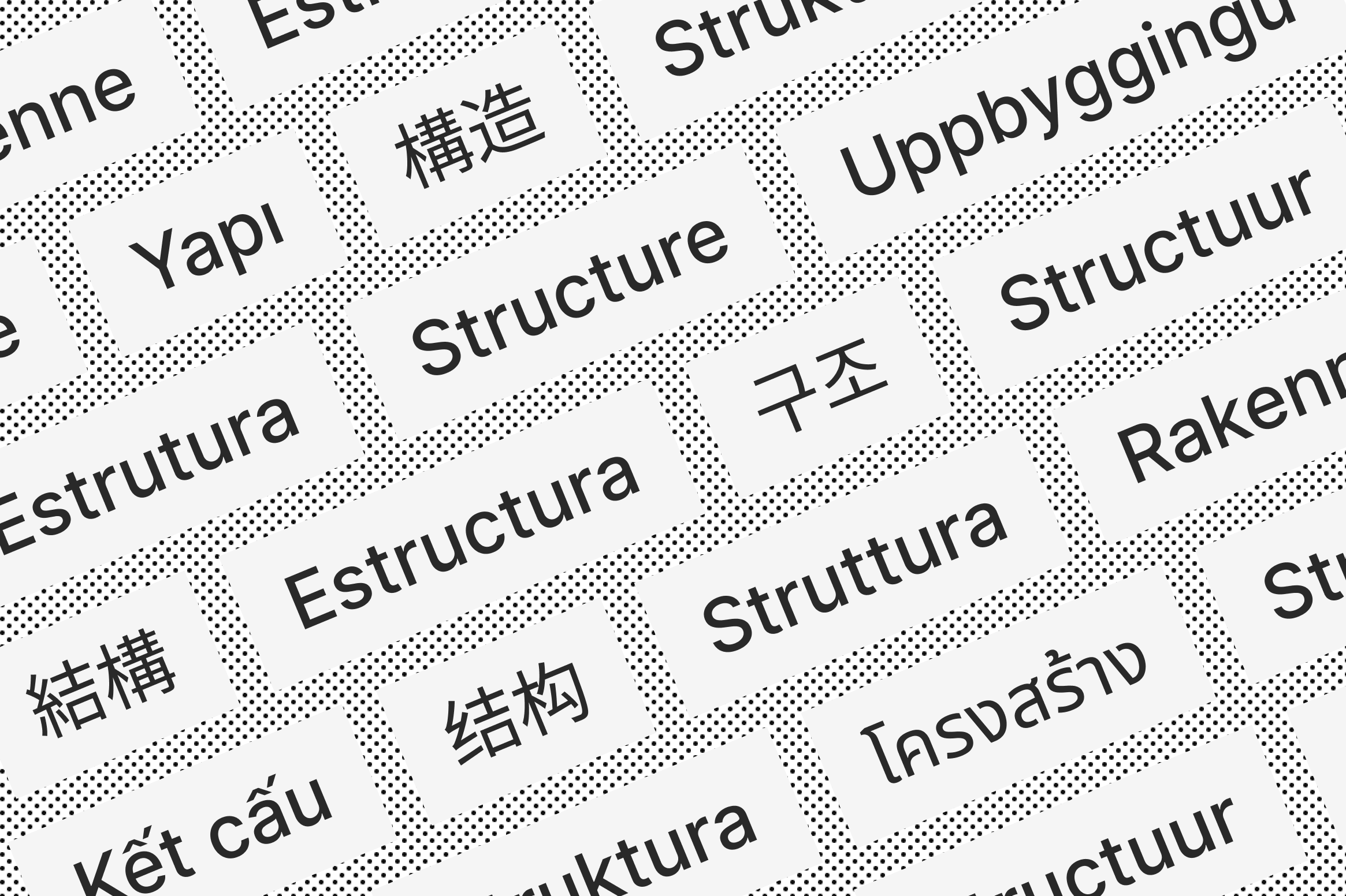 the word 'structure' written in different languages