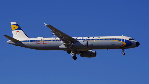 Flugzeug