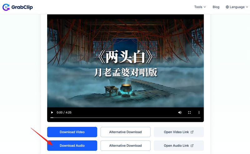 Click Download Audio on the GrabClip result page