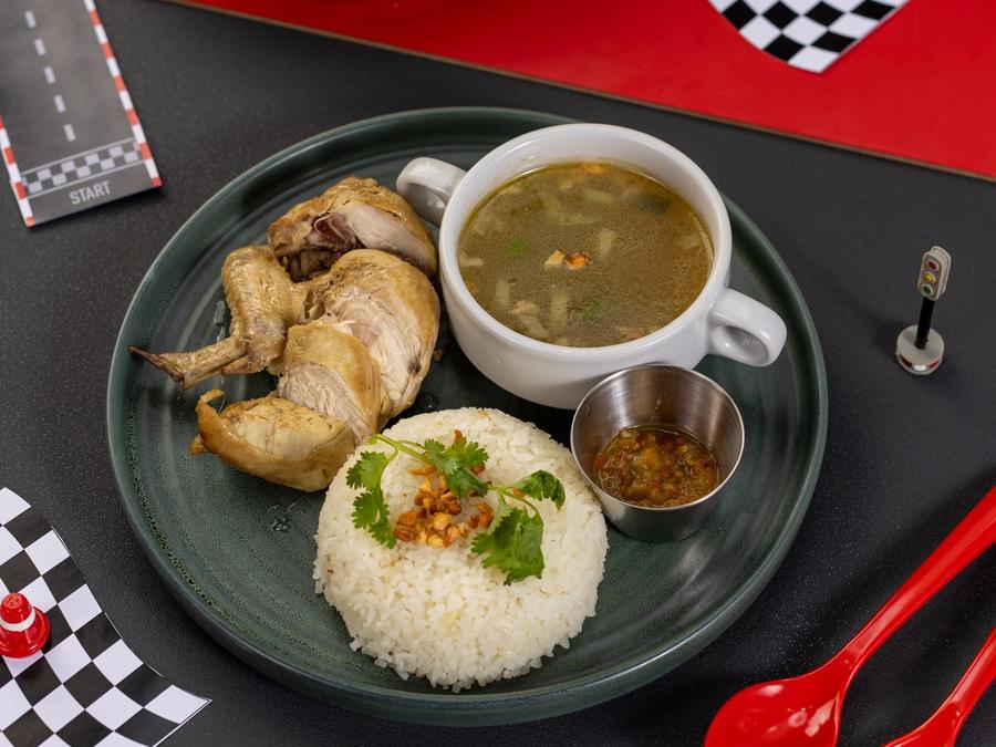 Hainan Chicken Rice
