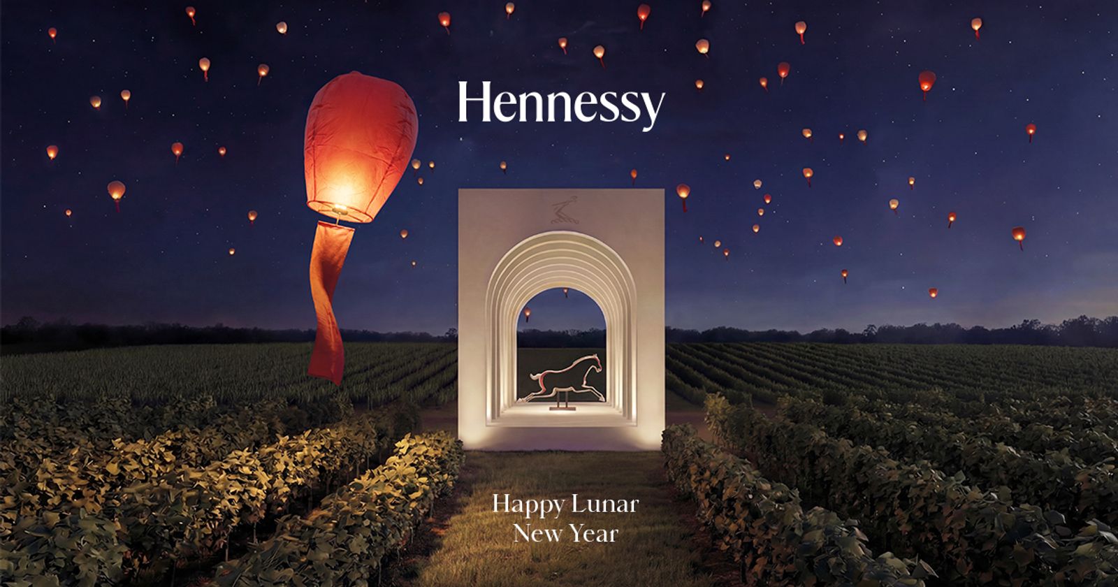 Through Cognac, to someone you love