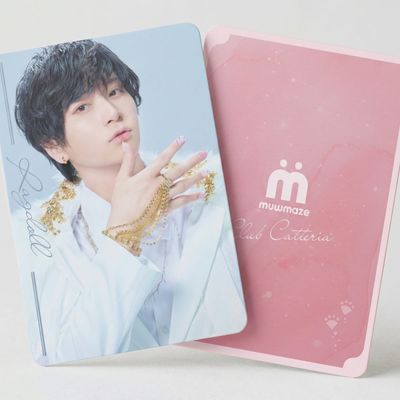 KOSÉ — Trading Cards