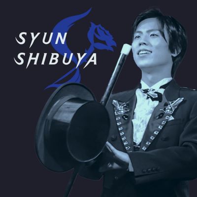 Syun Shibuya — Identity & Leaflet