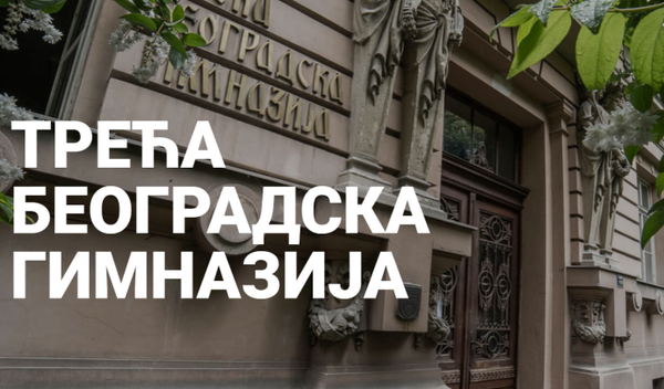 Image for Nastavnici treće uz studente