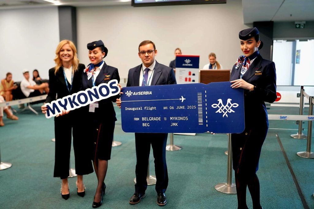 Image for Pokrenuta nova linija iz Beograda