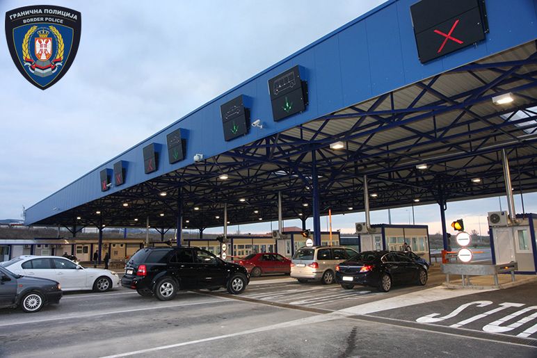 Image for Najduže zadržavanje u Horgošu