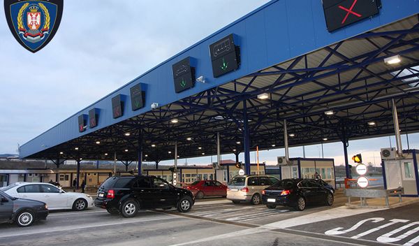 Image for Najduže zadržavanje u Horgošu