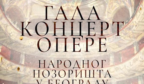 Image for U Nišu 3. novembra gala koncert Opere Narodnog pozorišta iz Beograda