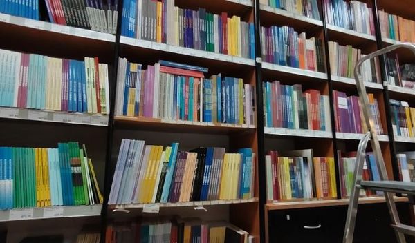 Image for Besplatni udžbenici za sve