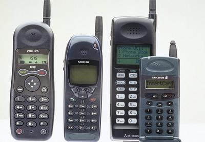 Image for “Cimanje”, “preklop” i “zmijice” detalji kojih više nema